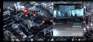 熟悉了连招之后，玩起来会更有手感