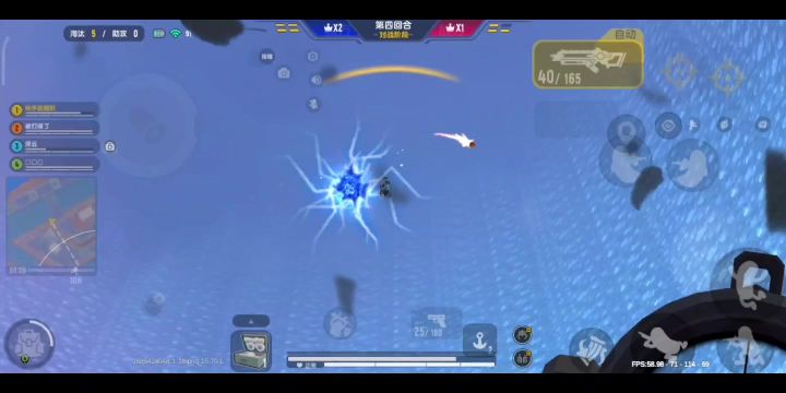 留下你的ID来和我一起玩吧截图