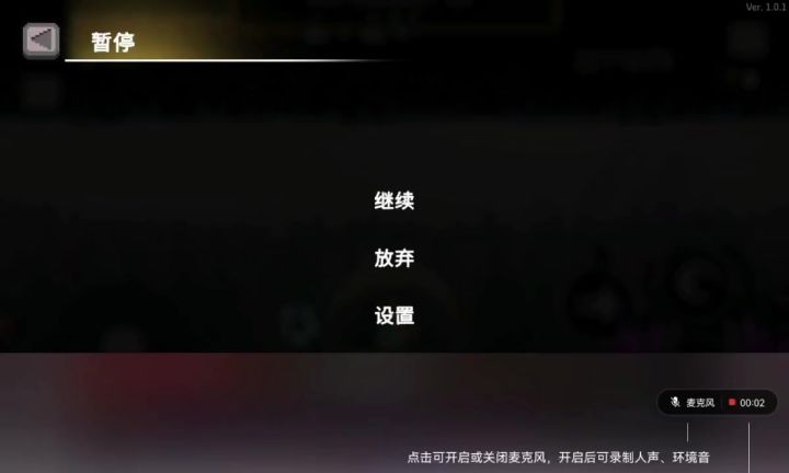 炼金站撸狼人截图