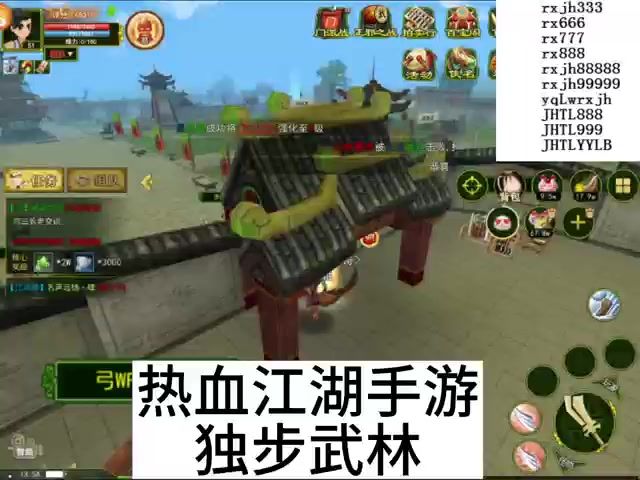 video-3578543