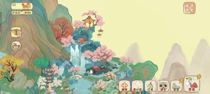 布局截图