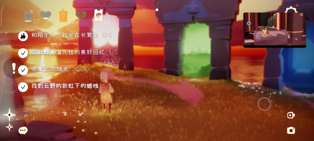 video-3579017