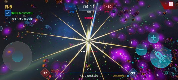 十二芒星战星空虫族截图