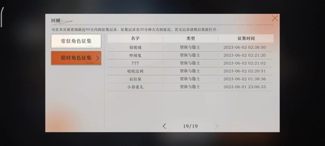 video-3579132