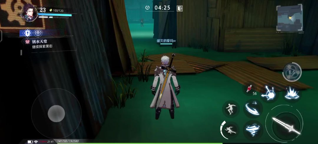 video-3579164