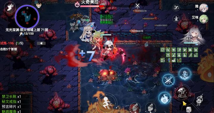 零的搭配——【小馨啊】整理【持续更新贴尾搬砖视频】截图