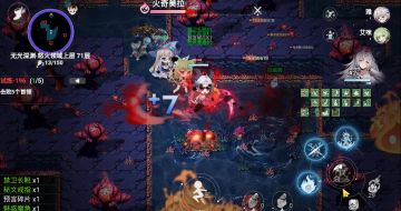 零的搭配——【小馨啊】整理【持续更新贴尾搬砖视频】