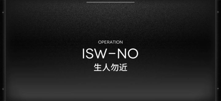 肉鸽生人勿近思路截图