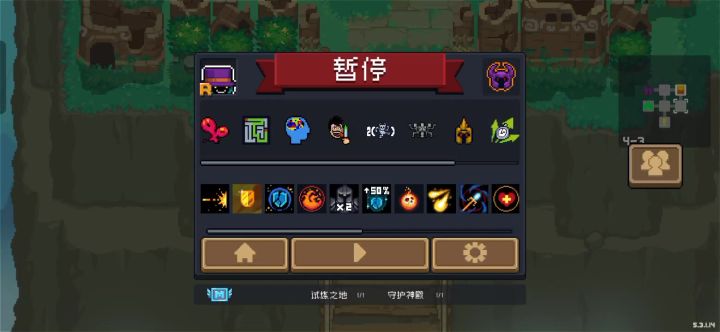 满配双持削你飞刀打四村截图