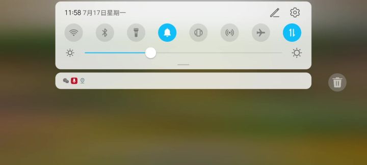 铲铲还能玩吗截图