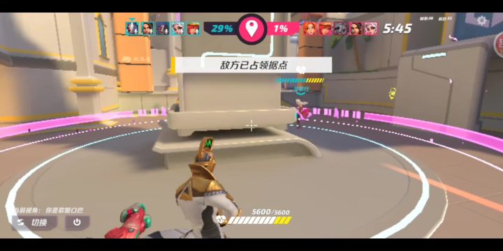 大狙击杀锦集截图