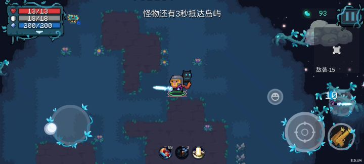 夜游神伤害好高啊截图