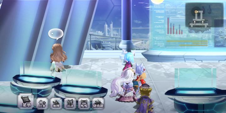 【雪丽妮挑战】邂逅截图