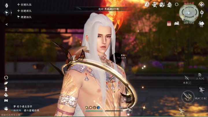 是什么样的血河,竟然能打出9万7的秒伤?截图