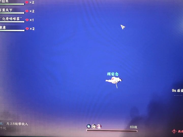 你什么时候修复这个bug开服以来就一直存在,到现在都没有修复截图