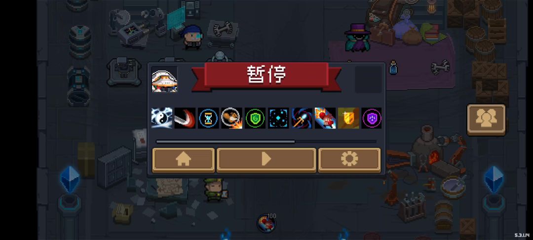 神殿、无限刷武器截图