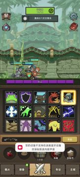 [一键连]高精通增强萨，全程一键输出，30秒内过本