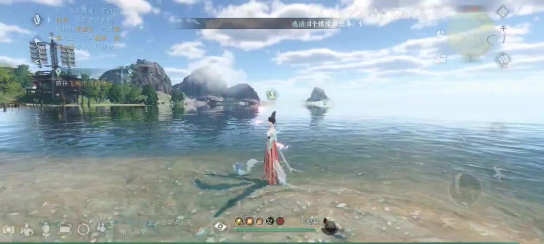 video-3580034