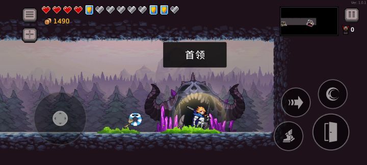 1.8万毒骑士截图