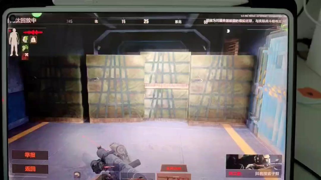 video-3580250