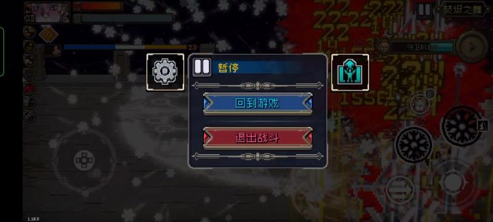 这小兵是不是太无聊了点。截图