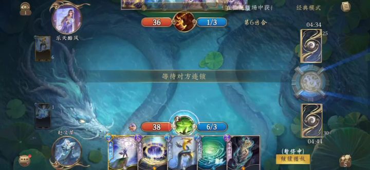 见过运气最差的于吉套:D发出来让大家乐呵一下截图