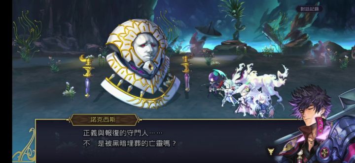 狼姐3T SD148截图