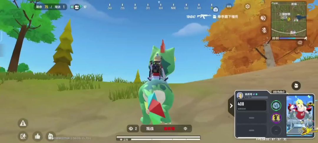 video-3580669