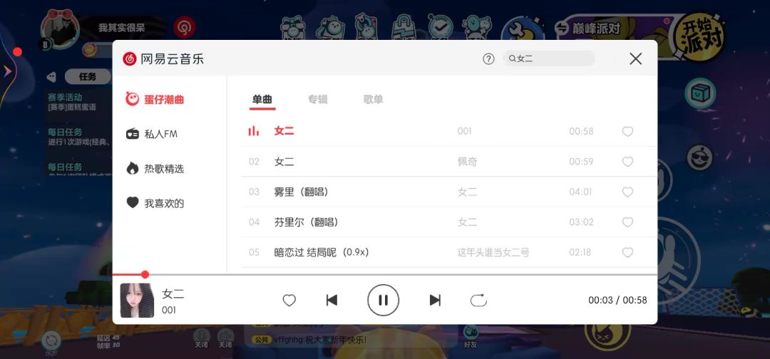 video-3580673