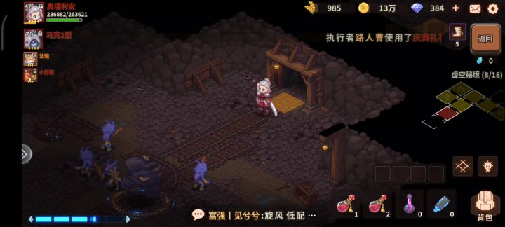 我要向全世界知道这绝望的视频截图