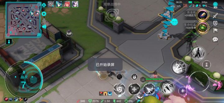 不要错过，一定要点开截图