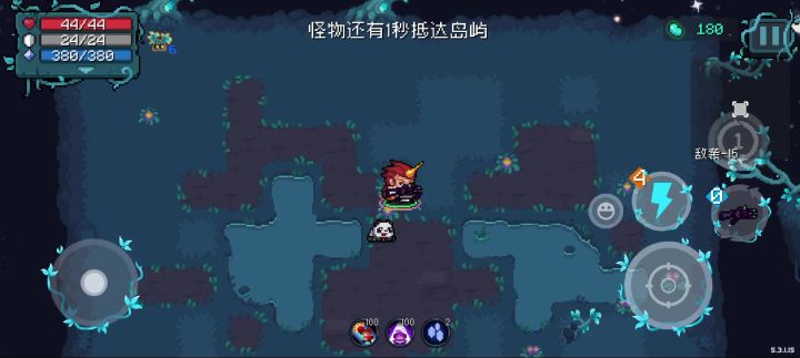 想欣赏妾身的舞姿吗🦑🦑🦑截图