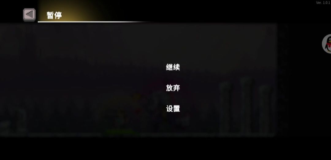 video-3581028