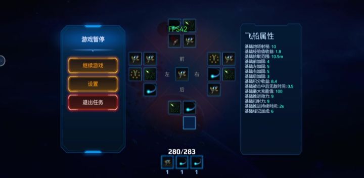 让子弹飞一会截图
