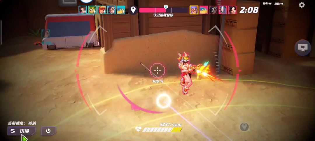 video-3581113