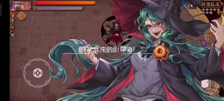日常钢镚✧٩(ˊωˋ*)و✧截图