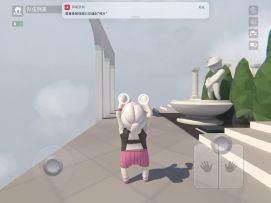 后空翻教学很简单