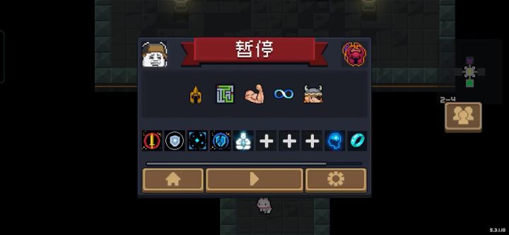 秒怪截图