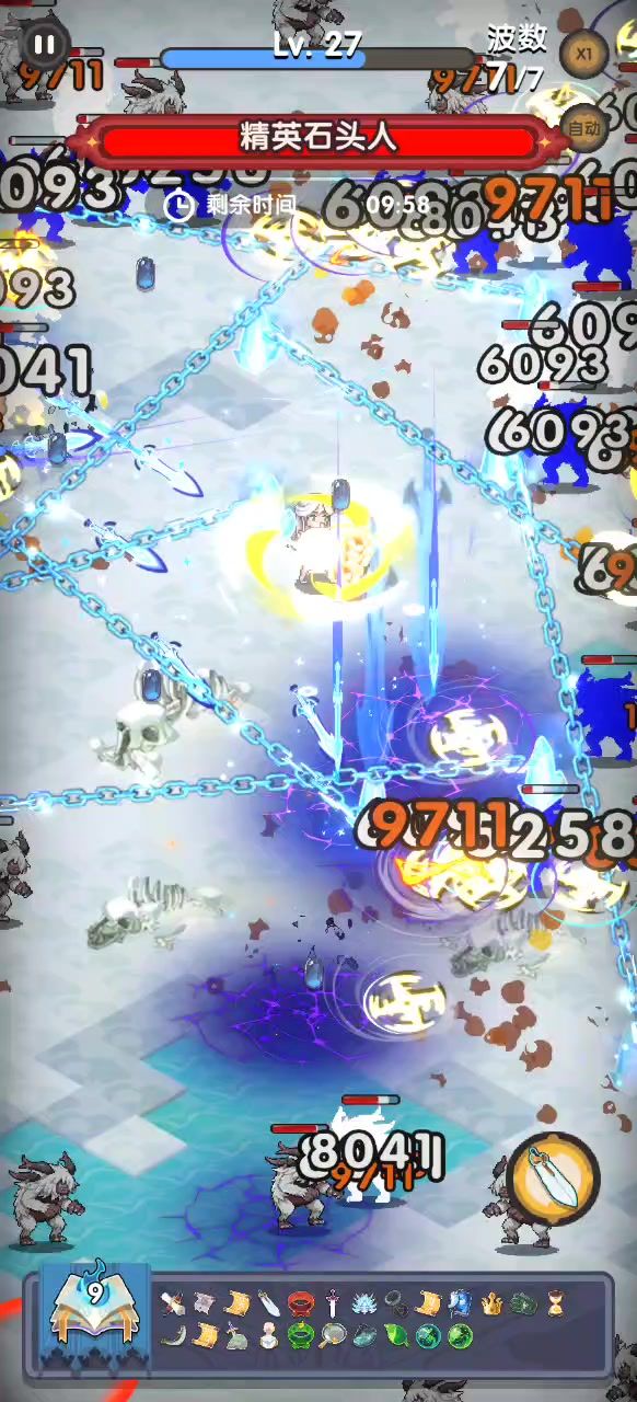 video-3581568