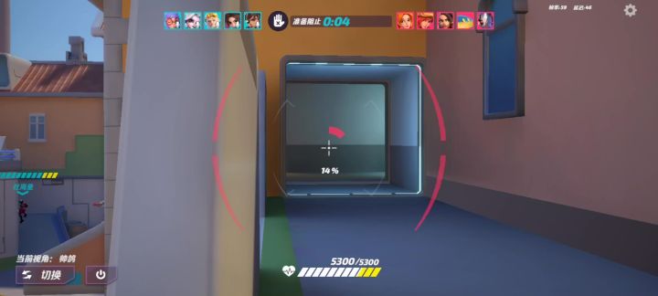 6666666截图