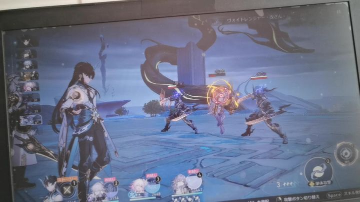 1.4版本丹枫战技BUG?截图