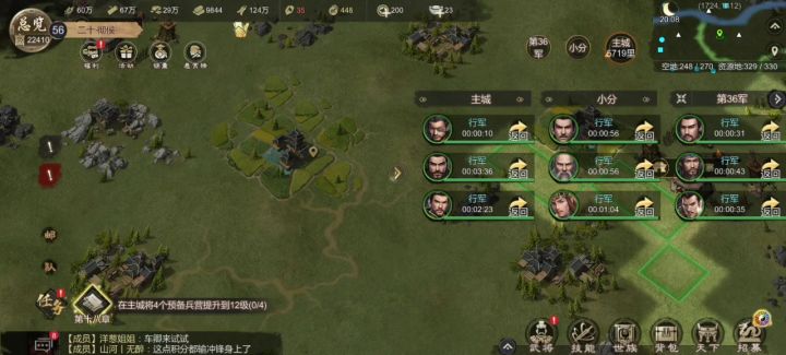 游戏很好，朋友之间互相帮忙截图