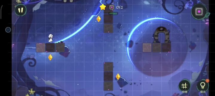 林中路|星空2-5关满⭐通关攻略截图