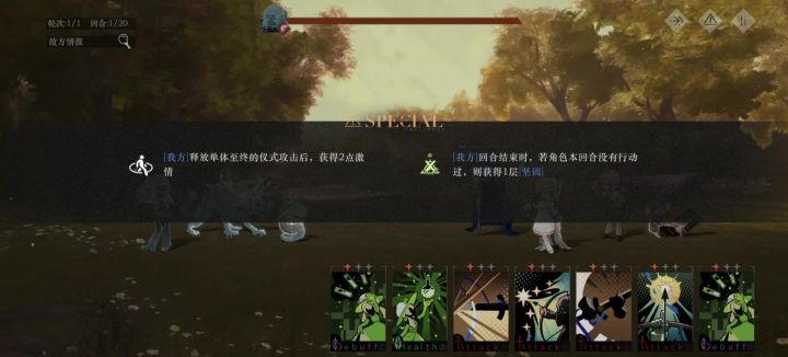洞二共七不锈钢,16-1,自己看呗,洞三还过不了真是自己问题截图