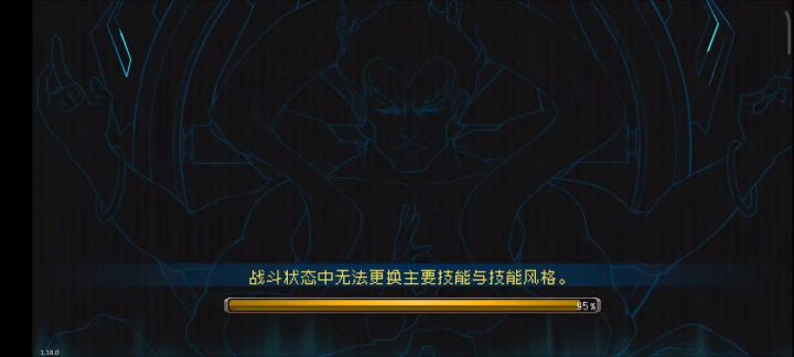 大剑新模式八分半无花园真混二实况流程。截图