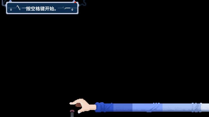 用弹簧按钮游玩节奏医生┃相当严格的判定啊截图