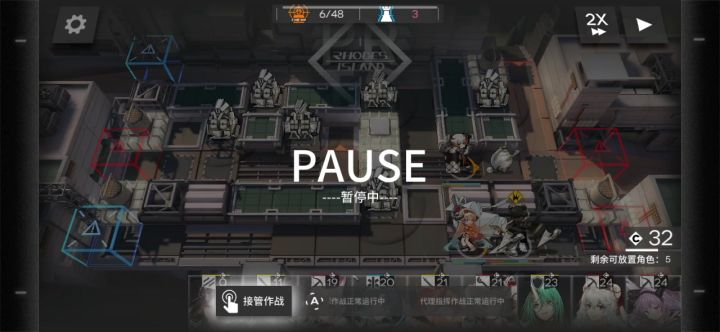 这白球好强啊截图