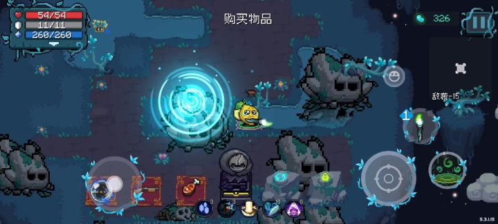 炼金一玩成了法三截图