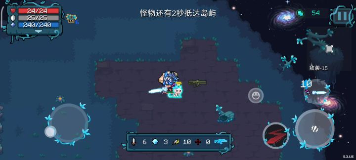 寒光剑的正确打开方式截图