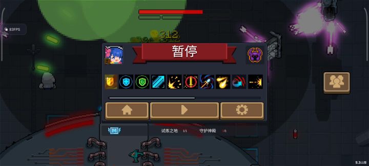 扫地机器人:好强的推背感截图